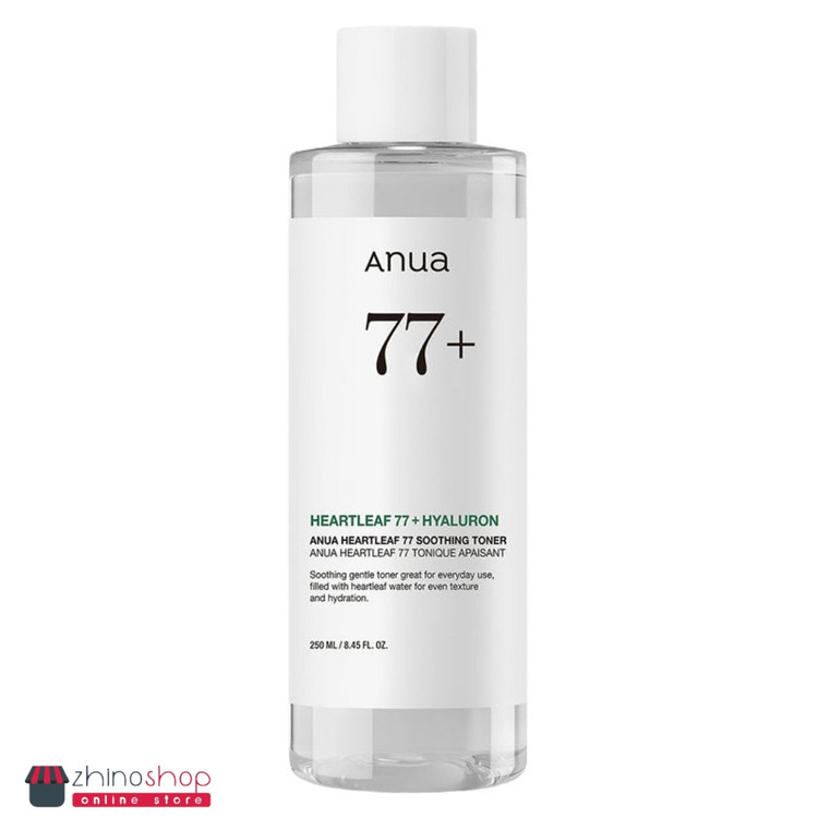 تونر تسکین دهنده هارتلیف %77 آنوا 250ml