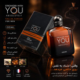 ادکلن یو آبسولوتلی You Absolutelyحجم 100 میل