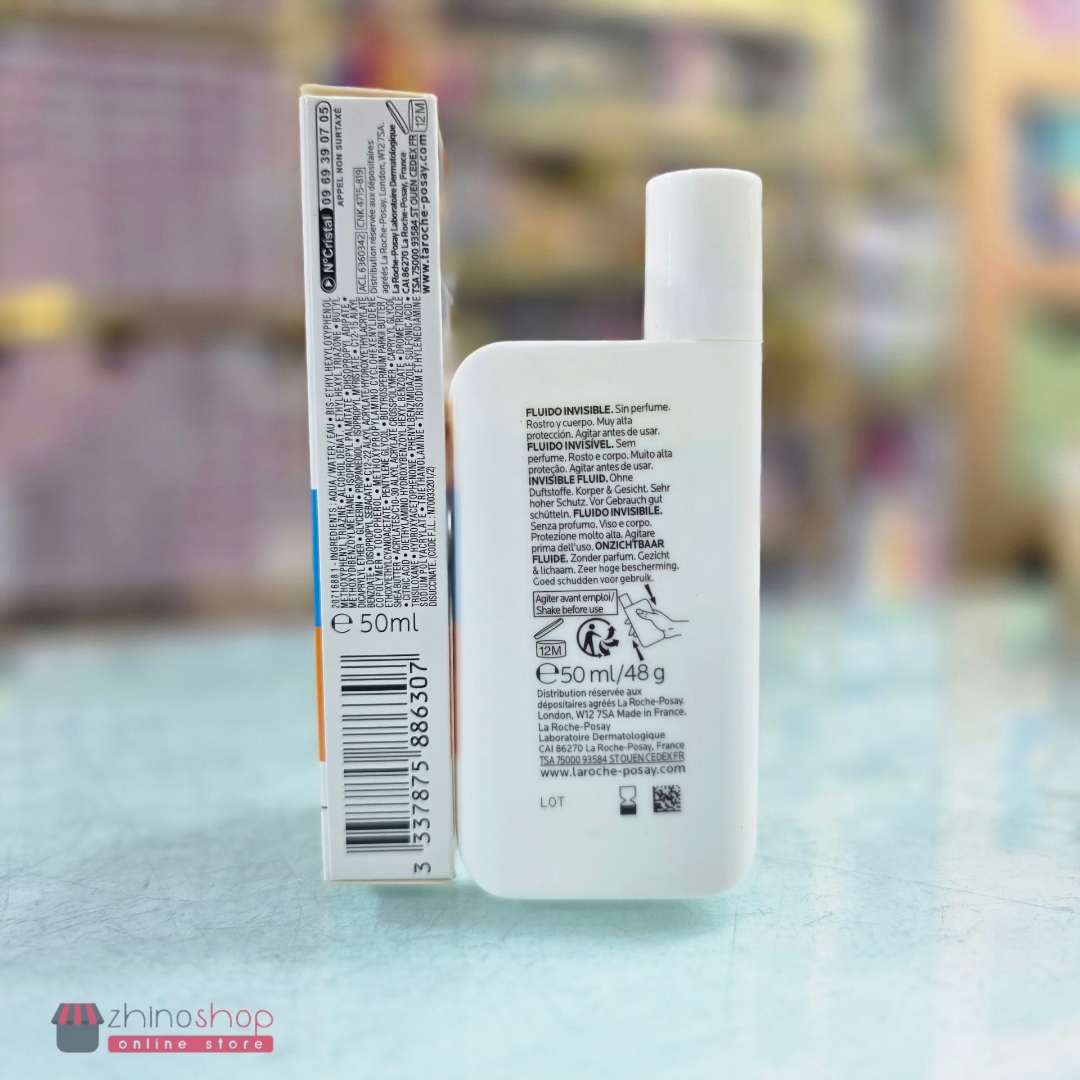 ضدآفتاب بچه لاروش پوزای بدون رنگ و ضدحساسیت 50ml