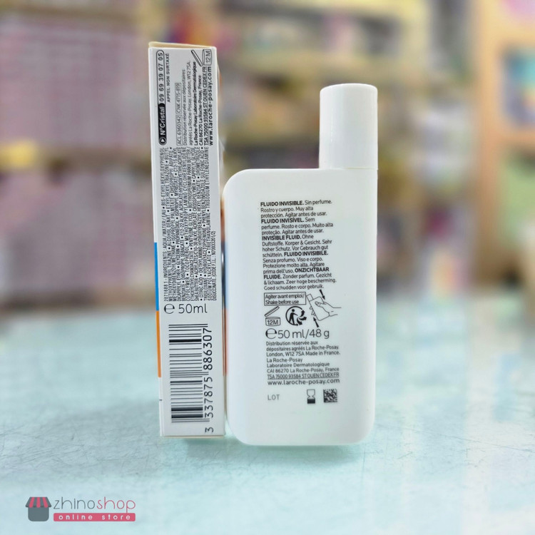 ضدآفتاب بچه لاروش پوزای بدون رنگ و ضدحساسیت 50ml