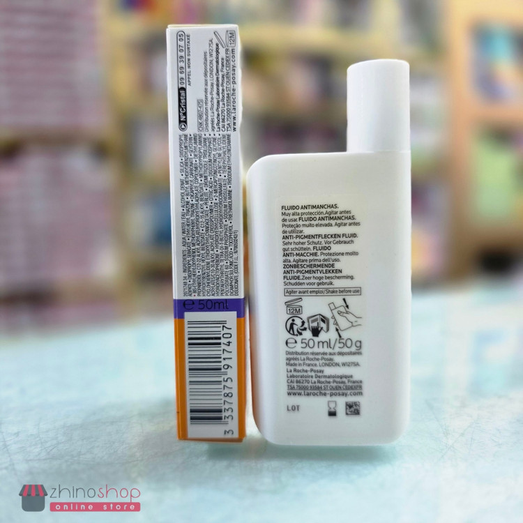 ضدافتاب بدون رنگ لاروش پوزای موبایلی 50ml