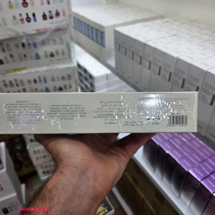 پک ادکلن مینیاتوری 4 عددی ویز (Veyes Perfume Gift Box) | مجموعه ادوپرفیوم 25 میل × 4