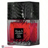 خمره کاراز لطافه 100ml