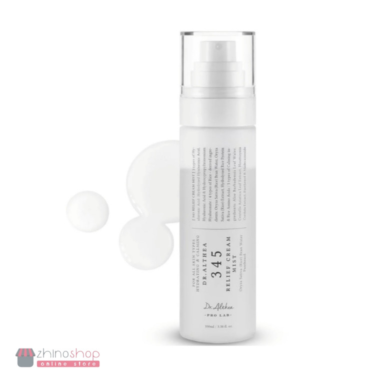 اسپری میست کرمی دکتر آلتیا Dr.Althea 345 ترمیم کننده و مرطوب کننده حجم 100ml