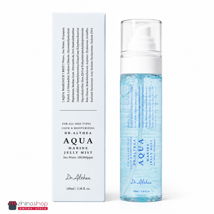 اسپری(میست) دریایی دو فاز آکوا مارین دکتر آلتیا 100ml