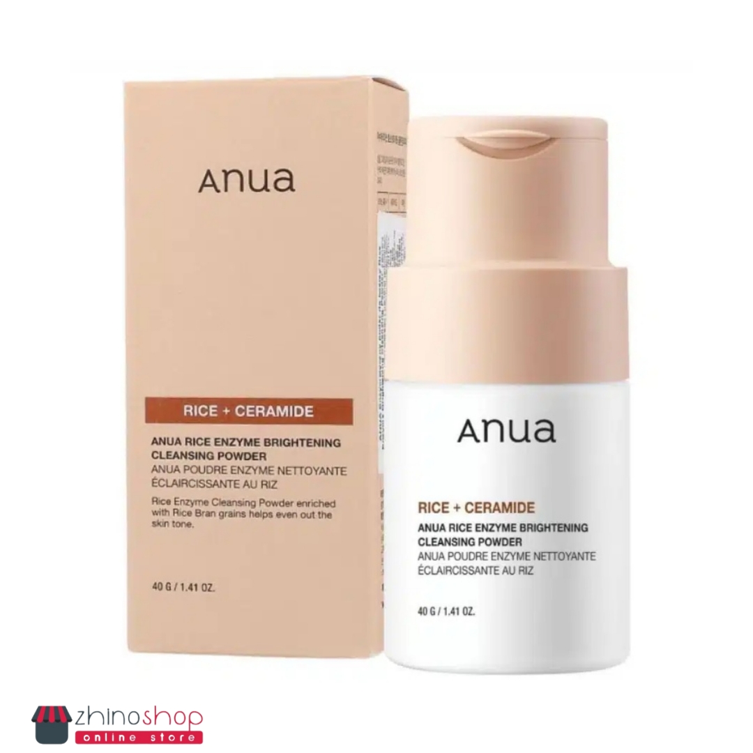 پودر شستشوی روشن کننده آنزیم برنج انوا 40ml