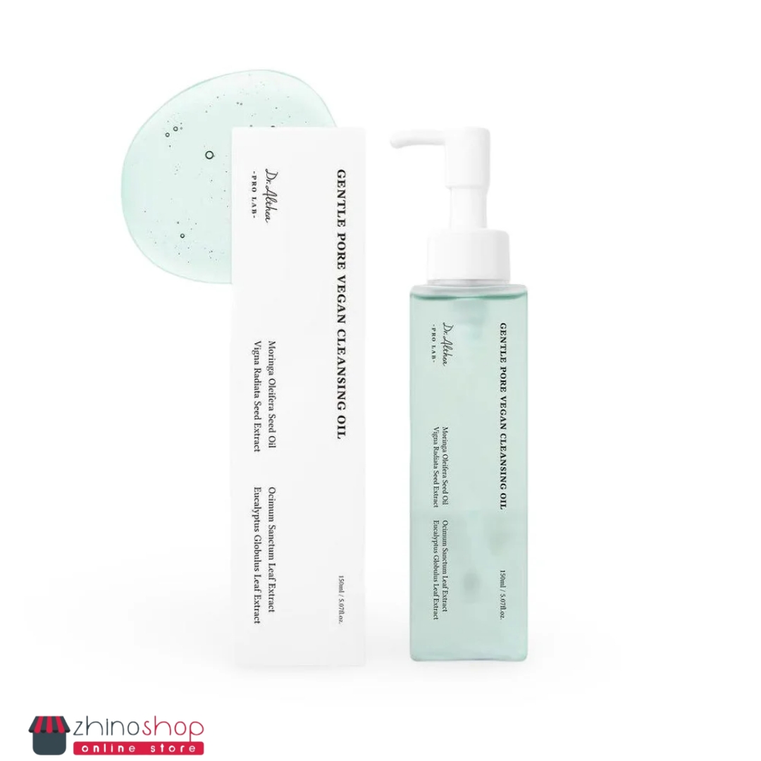 شوینده روغنی دکتر آلتیا 150ml