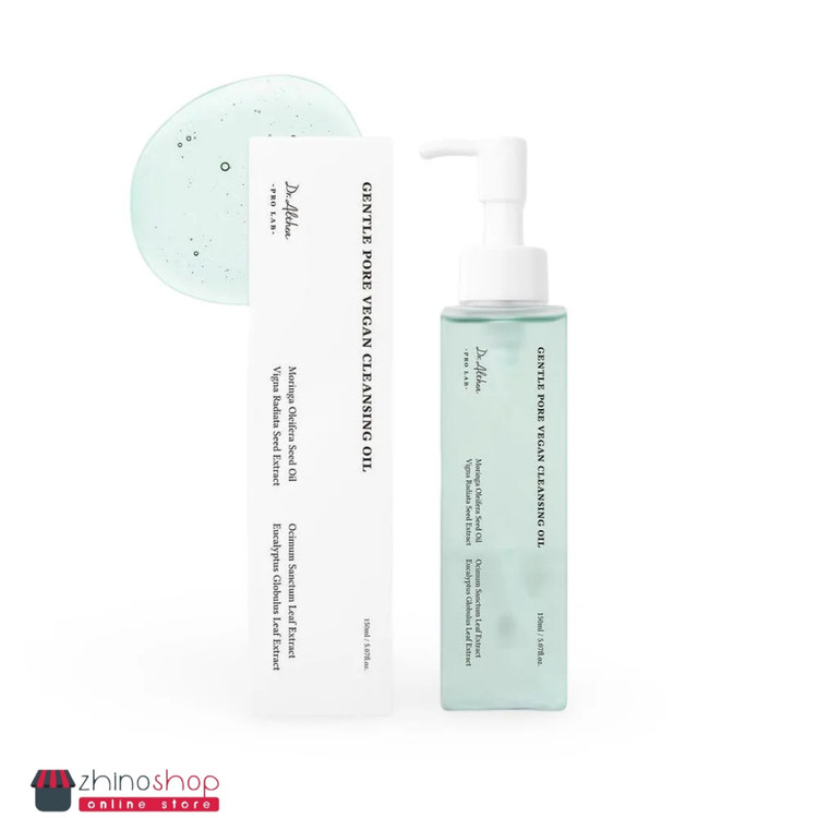 شوینده روغنی دکتر آلتیا 150ml