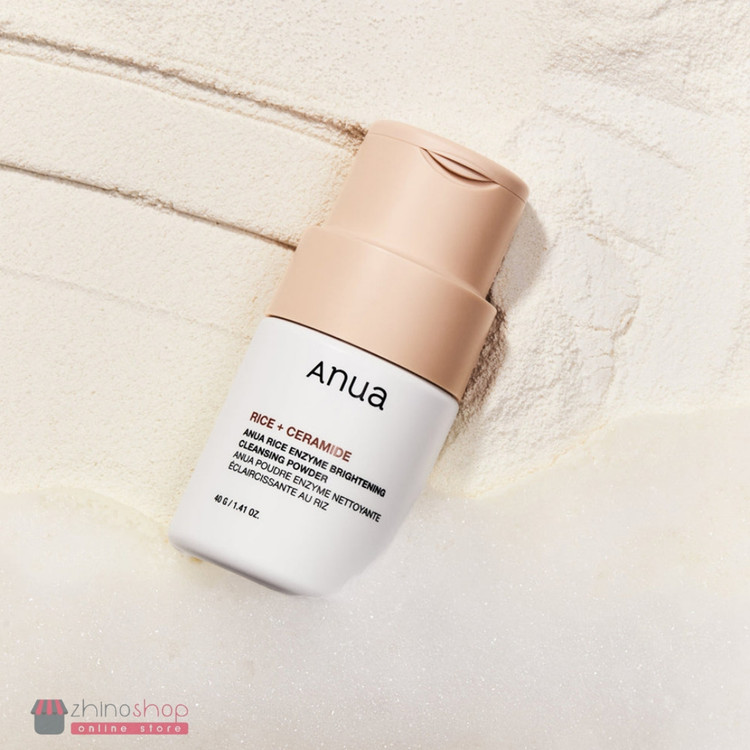 پودر شستشوی روشن کننده آنزیم برنج انوا 40ml