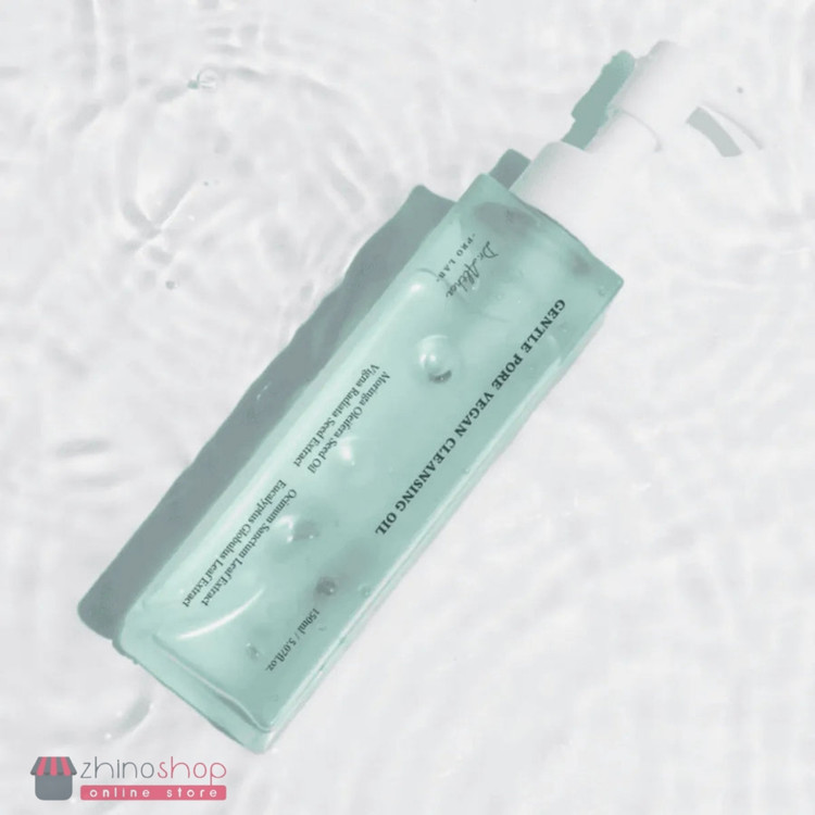 شوینده روغنی دکتر آلتیا 150ml
