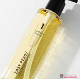 شوینده روغنی شماره 1 نامبوزین Easy Peasy حجم 200ml