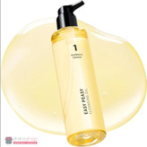 شوینده روغنی شماره 1 نامبوزین Easy Peasy حجم 200ml