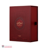 ادکلن نبراس (Nebras) از برند لطافه (Lattafa