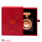 ادکلن نبراس (Nebras) از برند لطافه (Lattafa