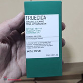 کرم ضدافتاب سام بای می 50ml