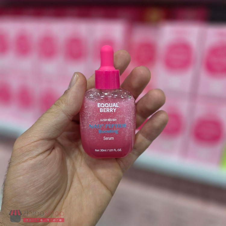 سرم ضد چروک و جوانسار اکوال بری EQQUAL BERRY مدل NAD+ Peptide Boosting حجم 30ml اورجینال