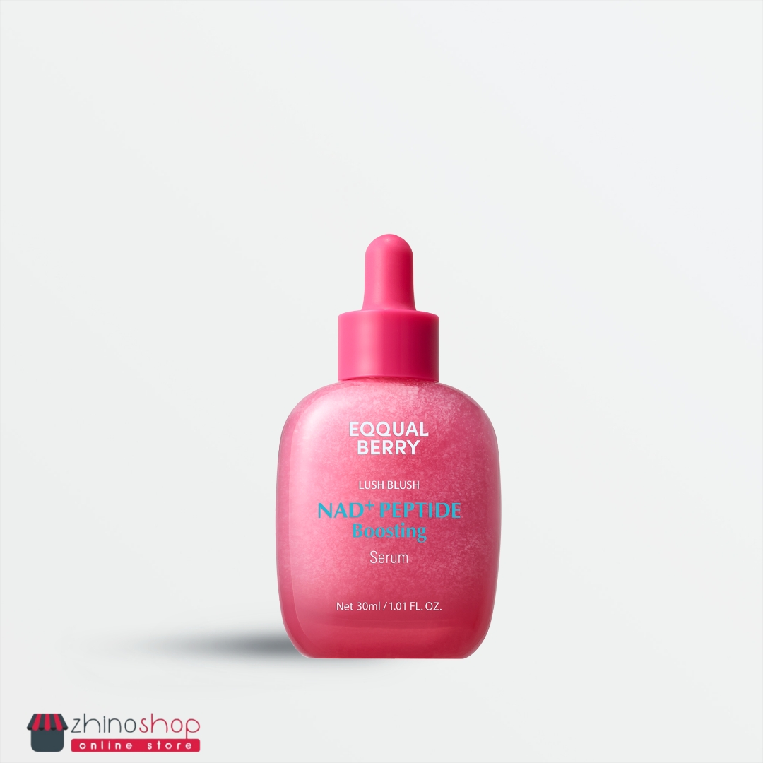 سرم ضد چروک و جوانسار اکوال بری EQQUAL BERRY مدل NAD+ Peptide Boosting حجم 30ml اورجینال
