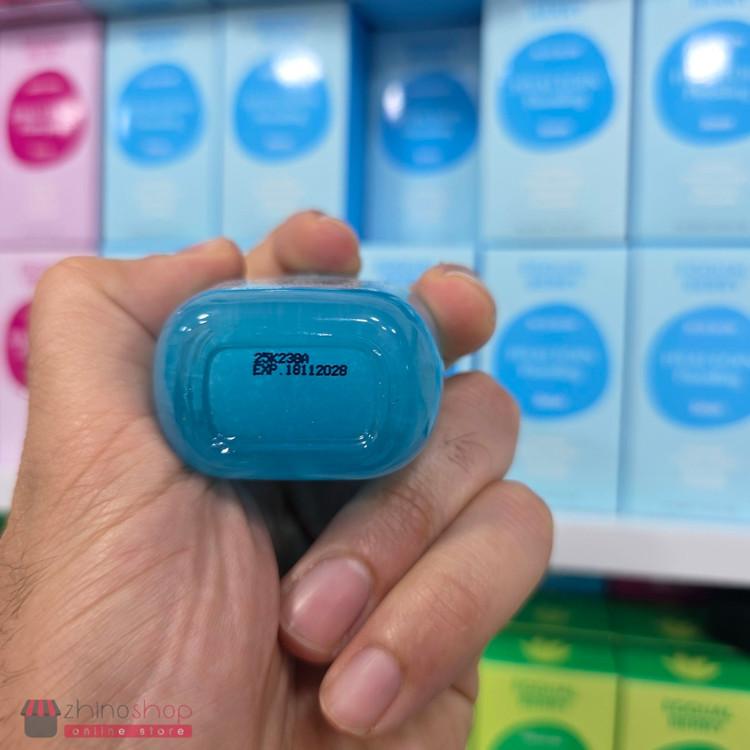 سرم آبرسان و تسکین دهنده هیالتوئین اکوال بری 30ml