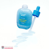 سرم آبرسان و تسکین دهنده هیالتوئین اکوال بری 30ml