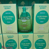 سرم آلوئهورا و تسکین دهنده قرمزی پوست اکوال بری 30ml