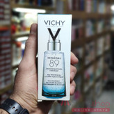 سرم آبرسان مینرال و مرطوب کننده ویشی اصلی مدل MINERAL 89