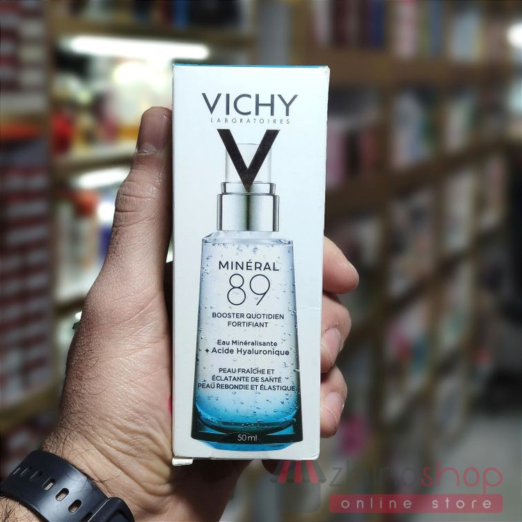 سرم آبرسان مینرال و مرطوب کننده ویشی اصلی مدل MINERAL 89