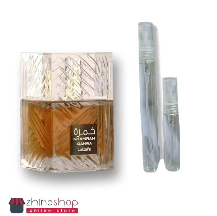 عطر گرمی خمره قهوه گرید Top لوزی 5 تا 100میل