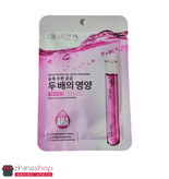 ماسک ورقه ای فروت اسیدی 25ml