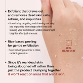 سرم برنج لایه بردار پیل شات 80ml DR MELAXIN