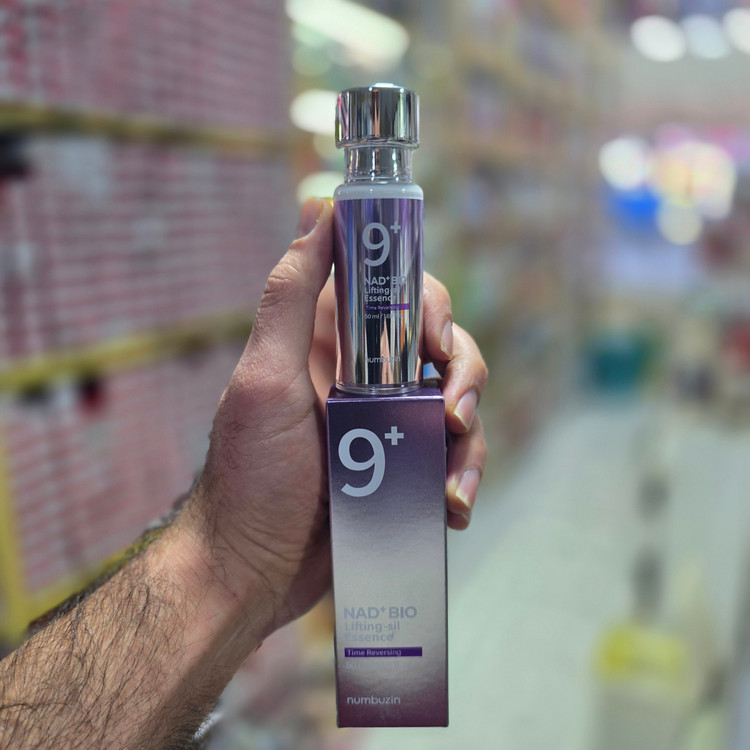 اسنس لیفتینگ نامبوزین کره Numbuzin Lifting Essence 50ml