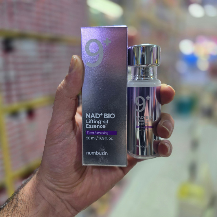 اسنس لیفتینگ نامبوزین کره Numbuzin Lifting Essence 50ml