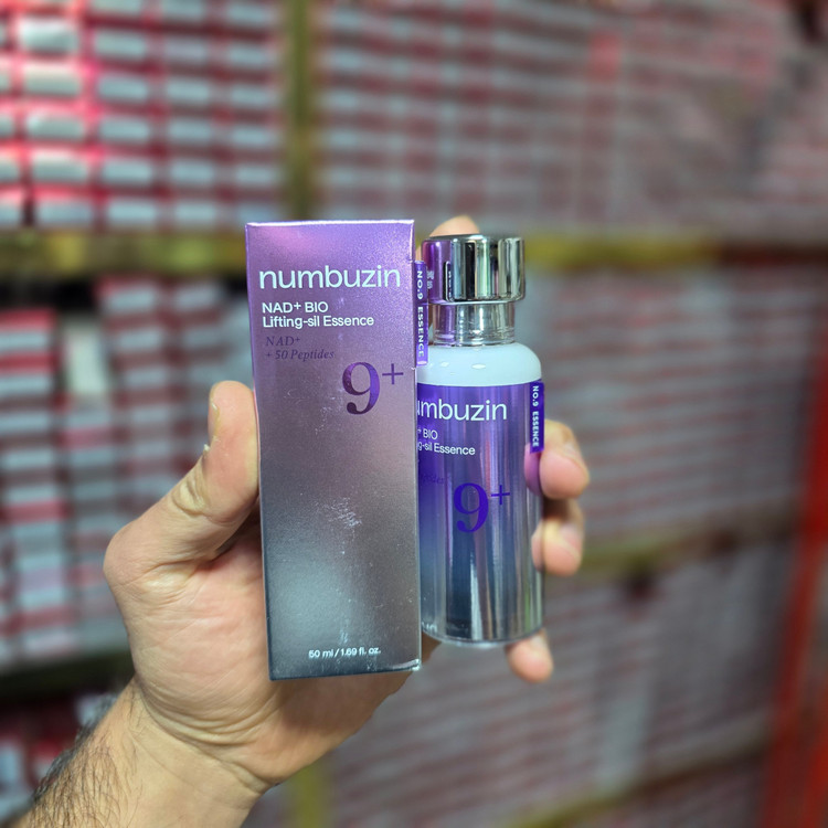 اسنس لیفتینگ نامبوزین کره Numbuzin Lifting Essence 50ml