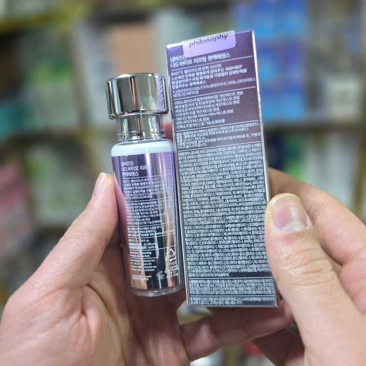 اسنس لیفتینگ نامبوزین کره Numbuzin Lifting Essence 50ml