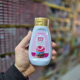 نمک بدن مدل کیکی و الوئه ورا 430g