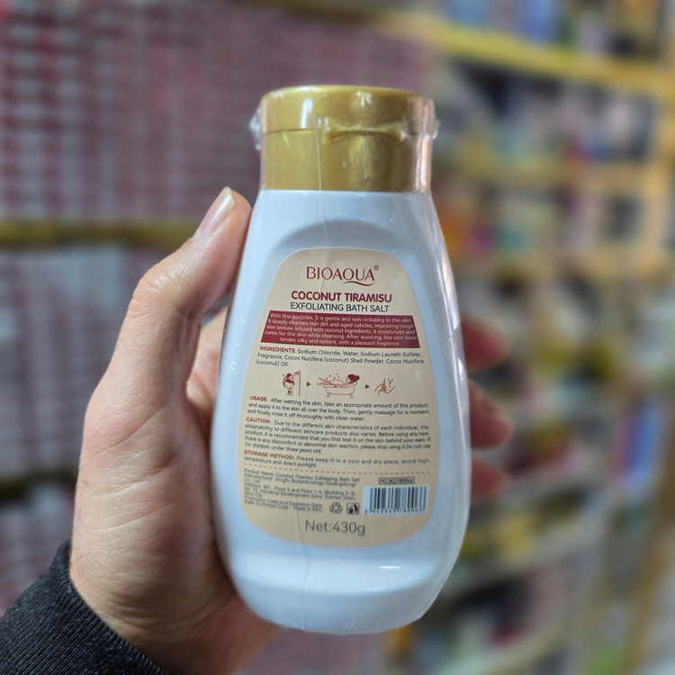 نمک بدن مدل کیکی و الوئه ورا 430g