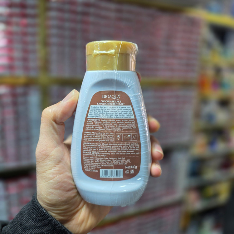نمک بدن مدل کیکی و الوئه ورا 430g