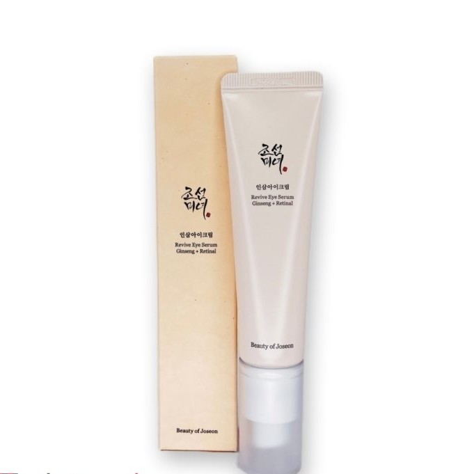 سرمم دور چشمم رتینال اصل کره بیوتی آف جوسان 30ml