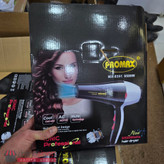 سشوار پرومکس مدل MX 8351
