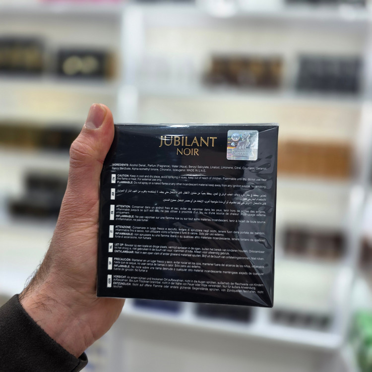 ادکلن جوبیلانت نویر مشابه ادکلن ورساچ کریستال نویر الحمبرا 100ml