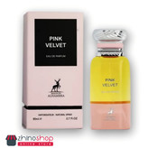ادکلن تام فورد پینک ولوت الحمبرا ( تام فورد پیکی رز ) 80ml