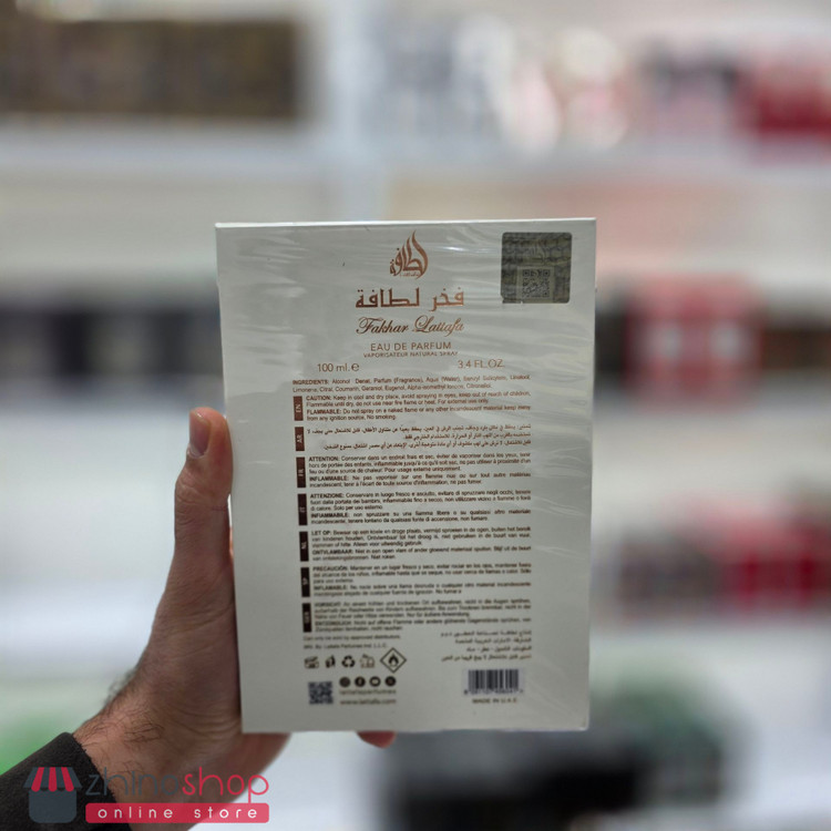 ادکلن فخر سفید اصل لطافه زنانه 100ml