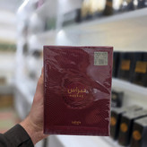 ادکلن نبراس اصل لطافه (مشابه بیلی آیلیش) 100ml