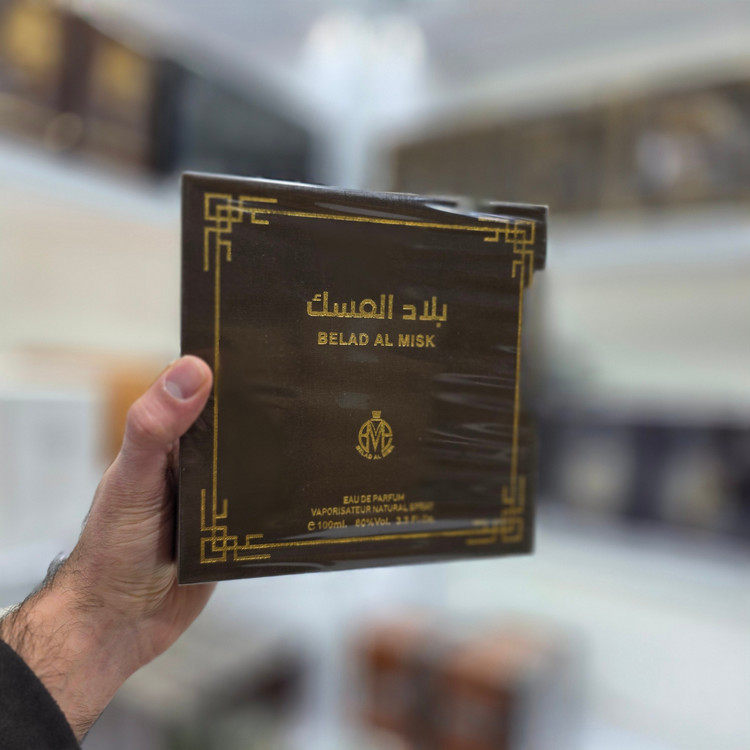 عطر ادکلن بلادالمسک قهوه ای جدیترین رایحه پخش و ماندگاری فوق العاده زیاد 100ml اصلی