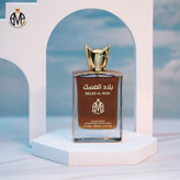 عطر ادکلن بلادالمسک قهوه ای جدیترین رایحه پخش و ماندگاری فوق العاده زیاد 100ml اصلی