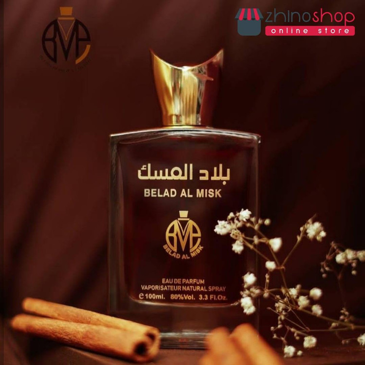 عطر ادکلن بلادالمسک قهوه ای جدیترین رایحه پخش و ماندگاری فوق العاده زیاد 100ml اصلی
