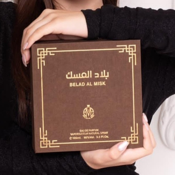 عطر ادکلن بلادالمسک قهوه ای جدیترین رایحه پخش و ماندگاری فوق العاده زیاد 100ml اصلی