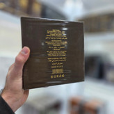 عطر ادکلن بلادالمسک قهوه ای جدیترین رایحه پخش و ماندگاری فوق العاده زیاد 100ml اصلی
