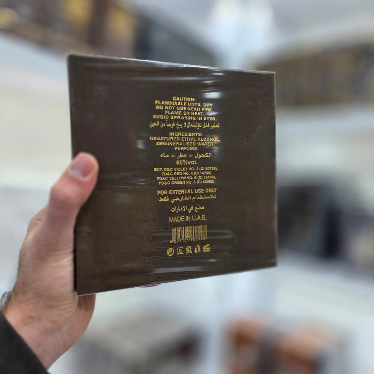 عطر ادکلن بلادالمسک قهوه ای جدیترین رایحه پخش و ماندگاری فوق العاده زیاد 100ml اصلی