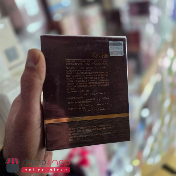 ادکلن اسنسیا ژکساف (ساواج الکسیر) 100ml فوق العاده ماندگار
