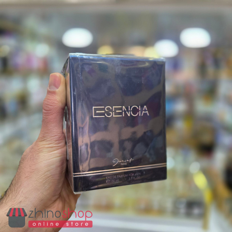 ادکلن اسنسیا ژکساف (ساواج الکسیر) 100ml فوق العاده ماندگار